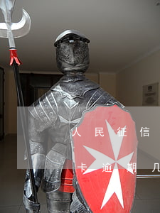 人民征信信用卡逾期几年清零(人民征信信用卡逾期几年清零恢复)