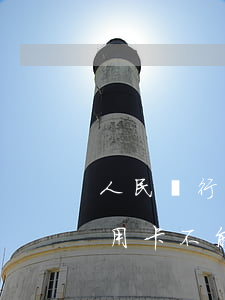 人民銀行信用卡逾期一天多少(哪個銀行的信用卡不能逾期一天)