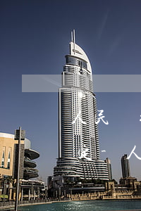 人民銀行對信用卡停息掛賬的規(guī)定-人民銀行對信用卡停息掛賬的規(guī)定是什么