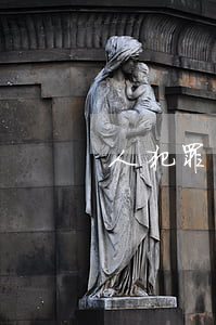 人犯罪了欠的網(wǎng)貸怎么辦