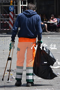 人行征信客戶逾期金額檢驗(yàn)不通過-人行征信客戶逾期金額檢驗(yàn)不通過怎么辦