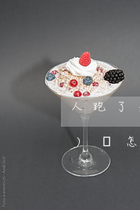 人跑了失聯(lián)欠的網(wǎng)貸怎么辦(人跑了失聯(lián)欠的網(wǎng)貸怎么辦)