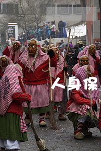 人身保險個人投保單