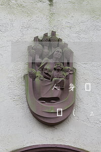 人身損害中“農(nóng)村戶口”也能按“城鎮(zhèn)標(biāo)準(zhǔn)”賠償？