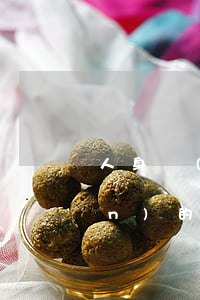 人身監(jiān)護(hù)權(quán)的內(nèi)容有什么