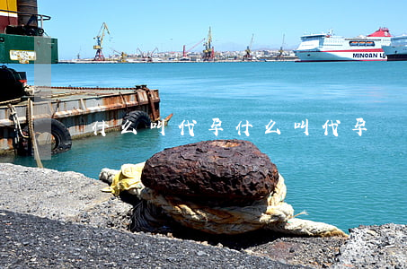 什么叫代孕(什么叫代孕)