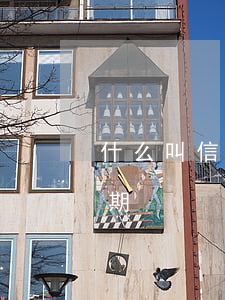 什么叫信用卡逾期还款（卡优还信用卡还款逾期）