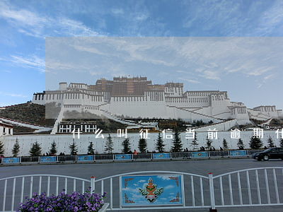 什么叫征信当前逾期(什么叫征信逾期记录)