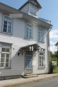 什么情况下你欠银行的钱会变呆账-什么情况下你欠银行的钱会变呆账了
