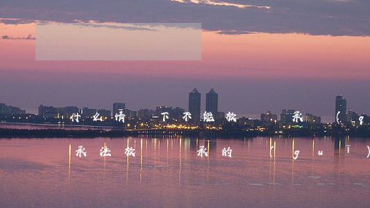 什么情況下不能放棄繼承權(quán)(繼承法放棄繼承的規(guī)定)