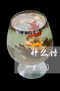 什么情況下信用卡會(huì)被認(rèn)為嚴(yán)重逾期（信用卡逾期會(huì)轟炸么）