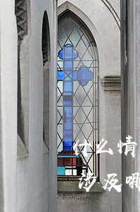 什么情況下屬于信用卡逾期（信用卡欠款逾期涉及哪些法律）