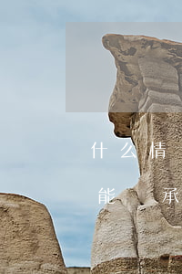 什么情況下放棄繼承無效(放棄繼承權以后還能繼承嗎)