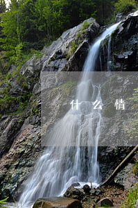 什么情況下逾期不還(什么情況屬于逾期還款)