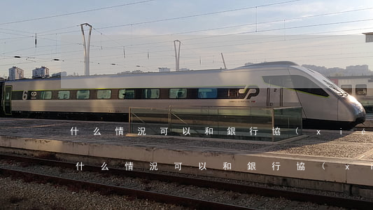 什么情況可以和銀行協(xié)商還款-什么情況可以和銀行協(xié)商還款呢