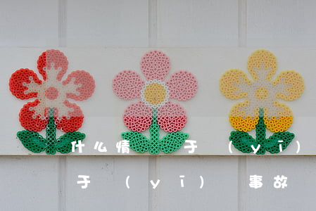 什么情況屬于醫(yī)療事故(什么情況屬于醫(yī)療事故?)