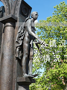 什么情況會(huì)起訴信用卡(銀行在什么情況下會(huì)起訴信用卡詐騙)