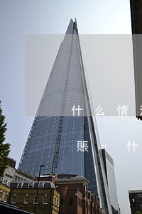 什么情況銀行才會(huì)把逾期作為壞賬-什么情況銀行才會(huì)把逾期作為壞賬處理