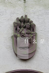 什么是二次報關