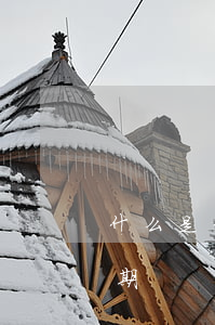 什么是信用卡嚴重逾期（10張信用卡全面逾期）