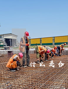 什么是合同違約補充協(xié)議