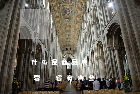 什么是商品房買賣認購書（商品房認購書的主要內容有哪些）