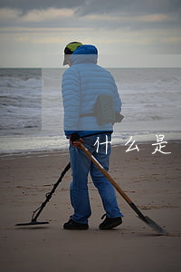 什么是善意透支信用卡(信用卡什么叫透支)