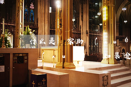 什么是國家助學(xué)貸款逾期(國家助學(xué)貸如果逾期)