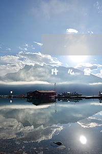 什么是服務(wù)合同糾紛
