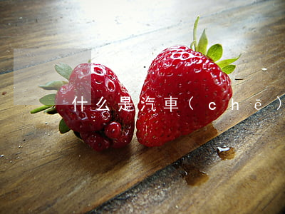 什么是汽車(chē)合同糾紛