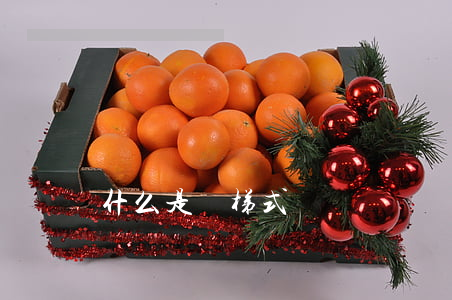 什么是階梯式電價