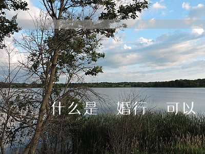 什么是騙婚行為 可以報警嗎(怎樣屬于騙婚行為)