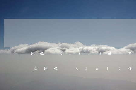 什么時(shí)候請律師最好(被刑事拘留后什么時(shí)候請律師最好)