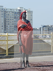 什么決定交通事故精神賠償額