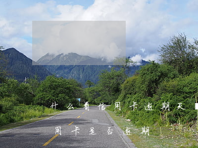 什么看信用卡逾期天數(shù)(怎么看信用卡是否逾期)
