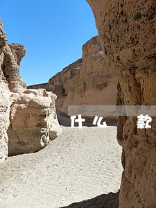 什么貸款不用還款（什么貸款不用還）