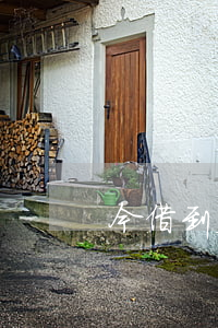 今借到欠五萬(欠了一萬五)