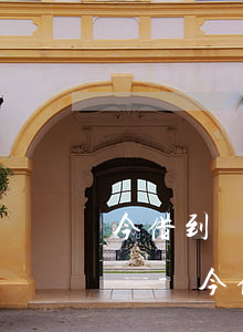 今借到還款日當(dāng)天還款有影響嗎-今借到還款日當(dāng)天還款有影響嗎怎么辦
