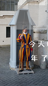 今天收到短信說我網(wǎng)貸逾期兩年了-今天收到短信說我網(wǎng)貸逾期兩年了是真的嗎