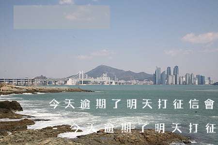 今天逾期了明天打征信會(huì)顯示嗎-今天逾期了明天打征信會(huì)顯示嗎是真的嗎