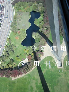 今年信用卡逾期了多少億(2020年全國信用卡逾期多少億)