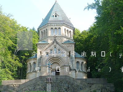 今年信用卡逾期嚴(yán)重嗎(什么是信用卡嚴(yán)重逾期)