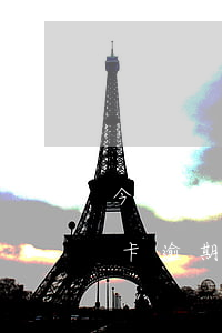 今年信用卡逾期數(shù)量(各銀行信用卡逾期率)