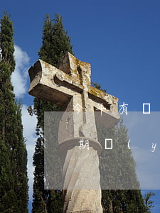 今年有來分期逾期的沒有(來分期逾期一個星期嚴(yán)重嗎)