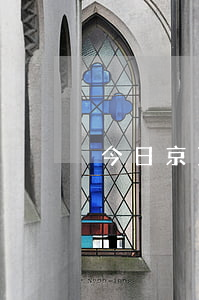 今日京東金條逾期多久會(huì)到賬