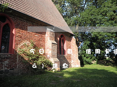 今日頭條查詢信用卡逾期(信用卡逾期發(fā)信息)