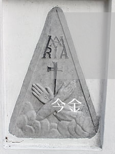 今金貸網(wǎng)貸逾期的有嗎