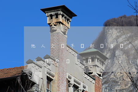 他人欠錢不還起訴有費(fèi)(他人欠錢不還起訴有費(fèi)用嘛)