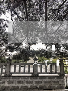 他人貸款無力償還如何處理-給別人貸款別人不還可以起訴嗎?
