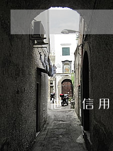 他剛信用卡逾期(貸款逾期和信用卡逾期)